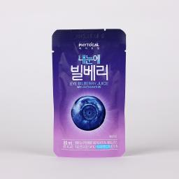 Billberry Juice for Eyes