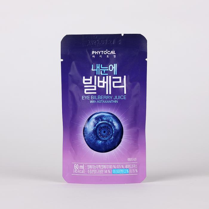 Billberry Juice for Eyes