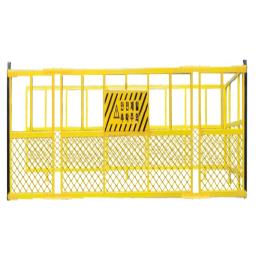Up and down openable safety railing