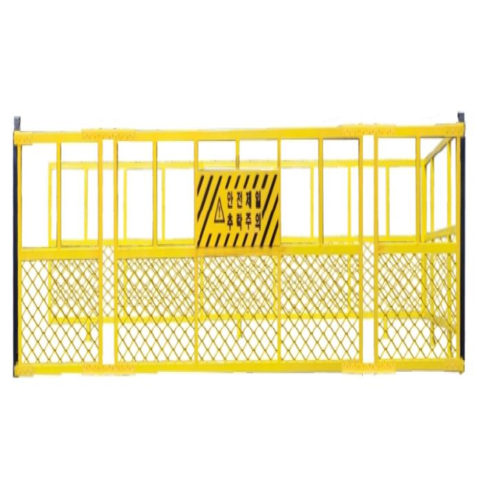 Up and down openable safety railing