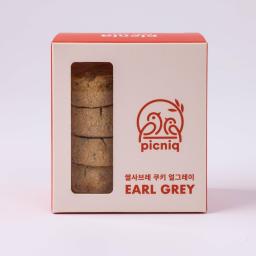 PICNIC Rice Sabre Cookie - Earl Gray : Homemade snack filled with sincerity