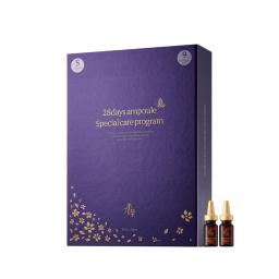 30 days aromatherapy special care program with essential oils