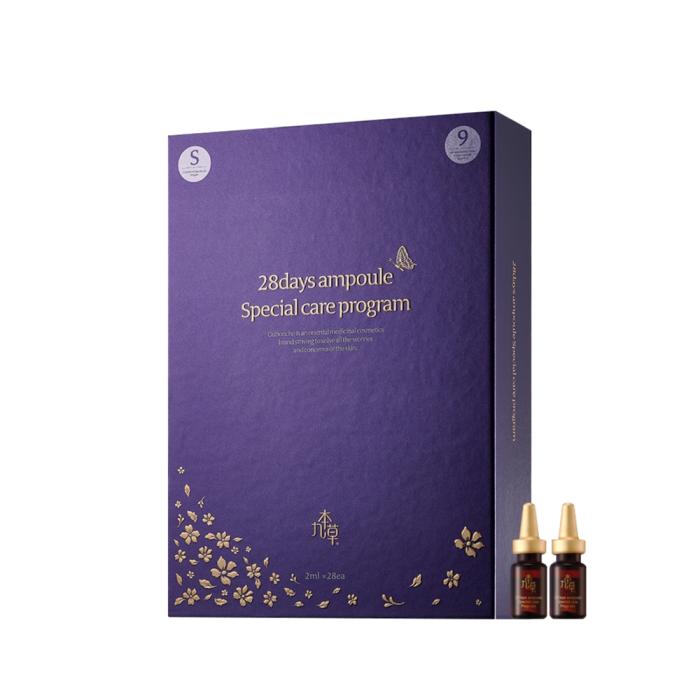 30 days aromatherapy special care program with essential oils