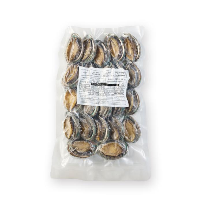 Frozen Abalone