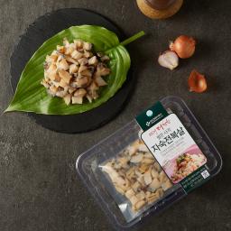 Frozen Cooked Abalone Meat-Cube Type