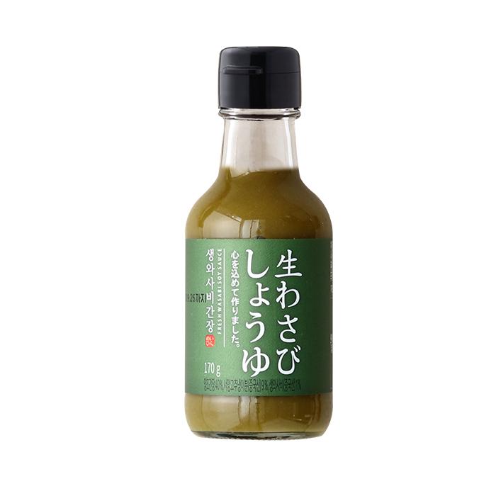 green tea vinegar