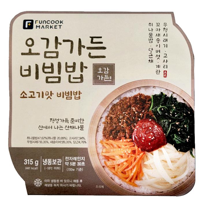 korean food
