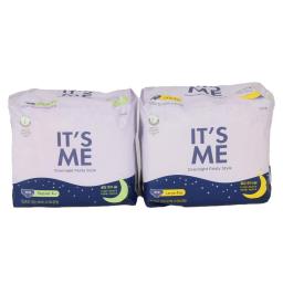 it's me premium incontinence products