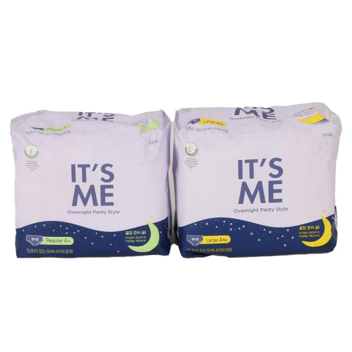 it's me premium incontinence products