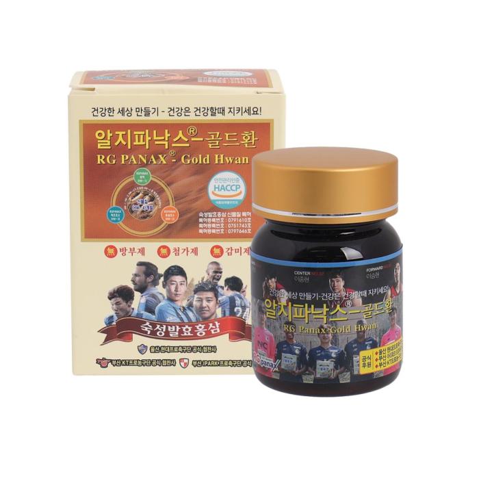 RG panax Gold Hwan