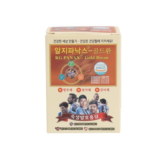 RG panax Gold Hwan
