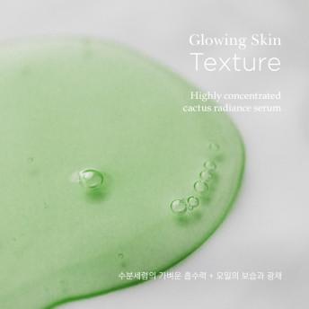 LOVEW Glowing Skin Serum