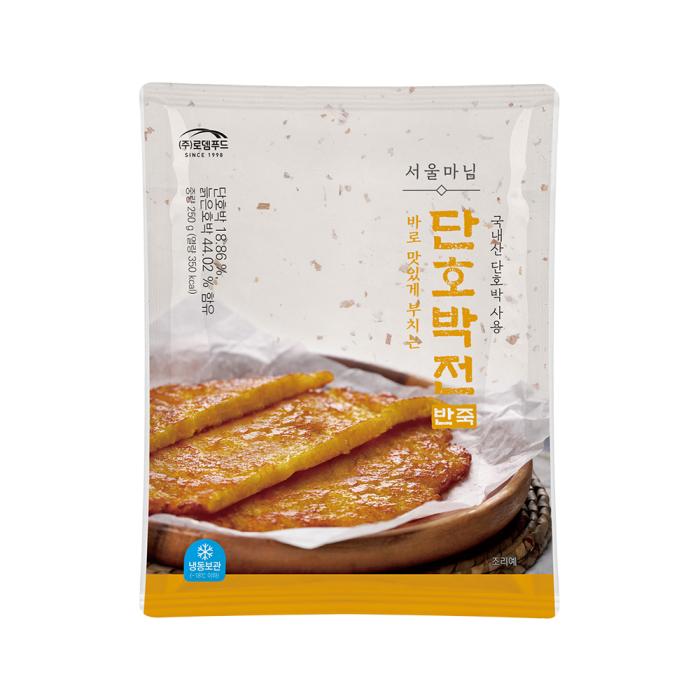 the product