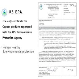 certificate of US EPA.