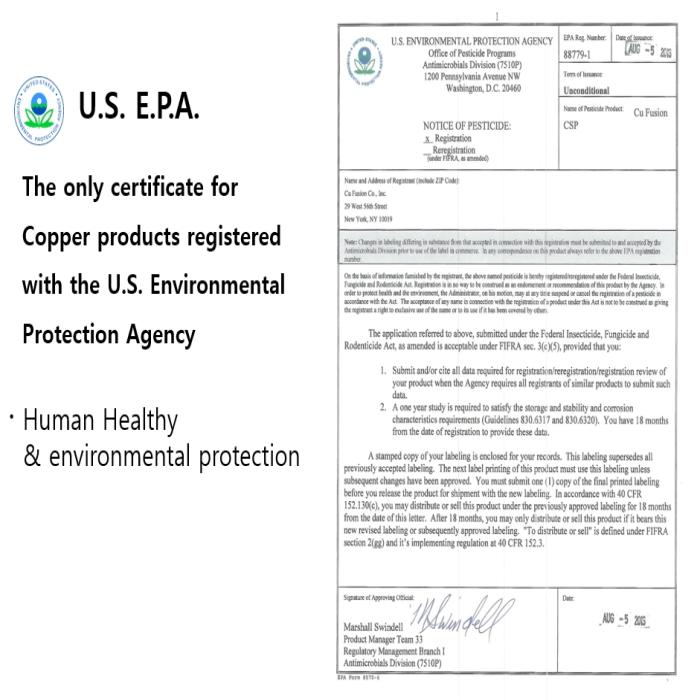 certificate of US EPA.