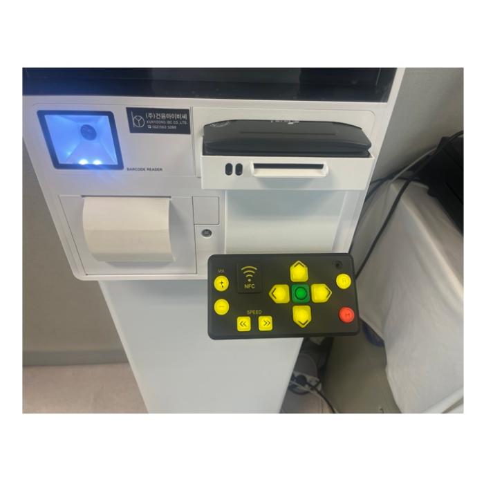 Keypad installation photo