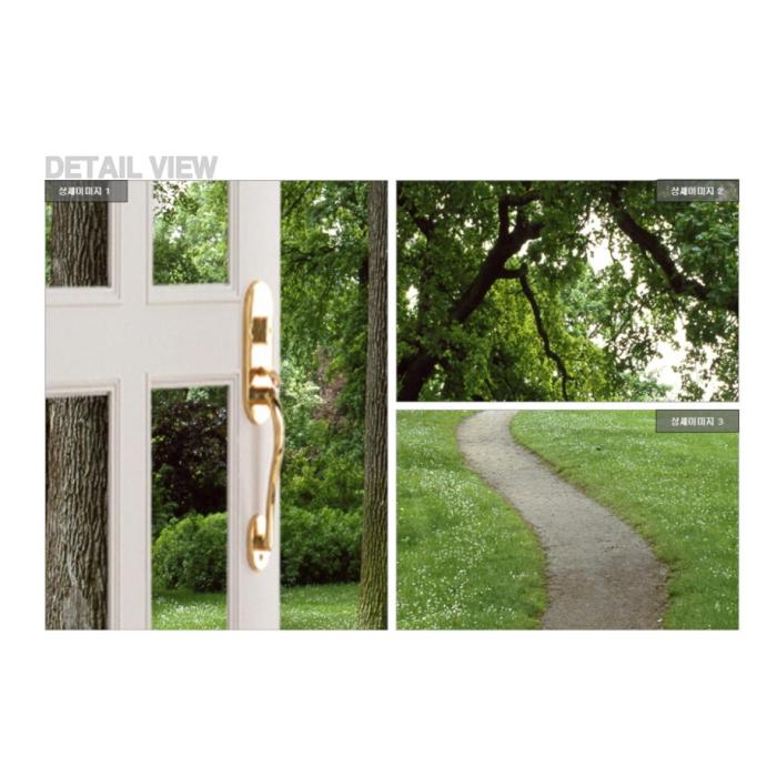 Door type sheet