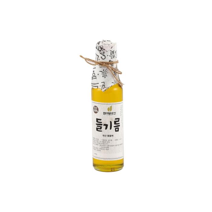the product