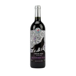 MIRASIL WOLF- Blueberry classic