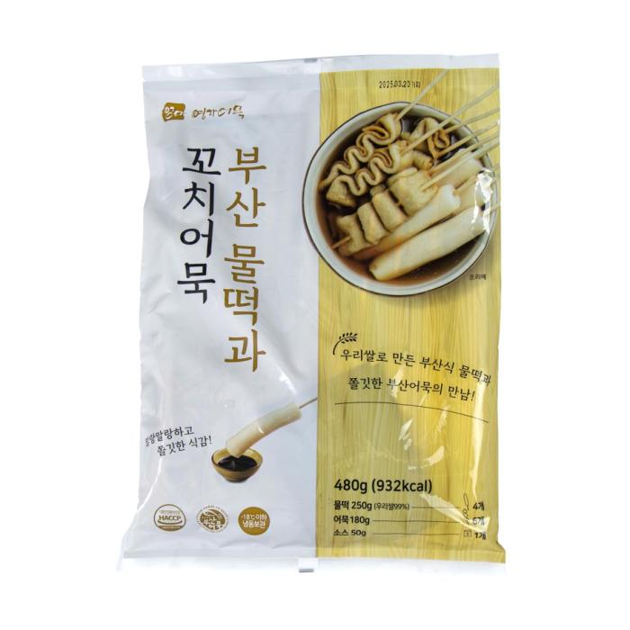 korean instant noodles