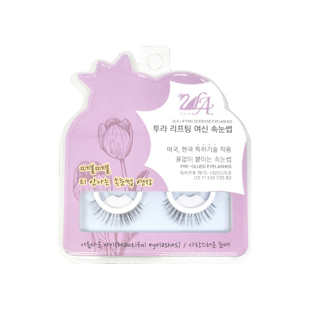 the packaging and the product description