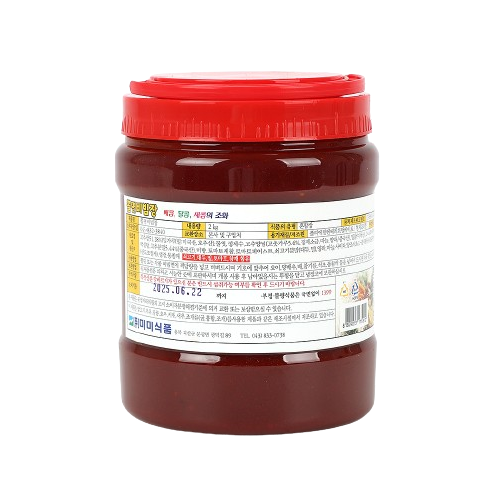 Mimi food tteokbokki sauce