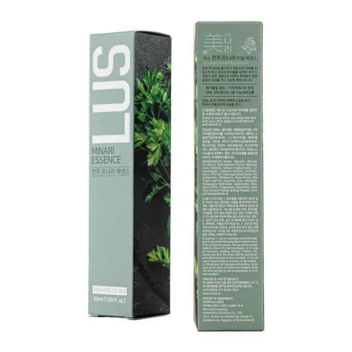 LUS Jeonju Minari Real Essence