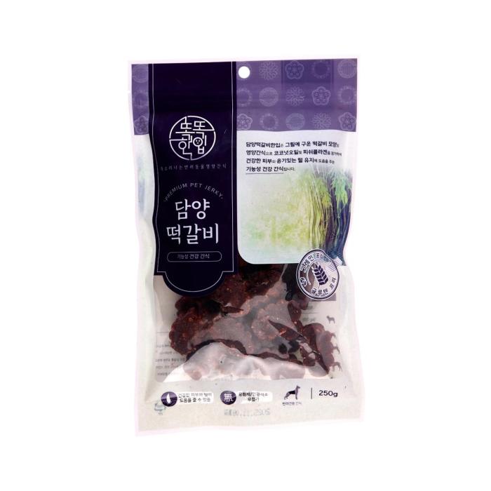 dried beef jerky