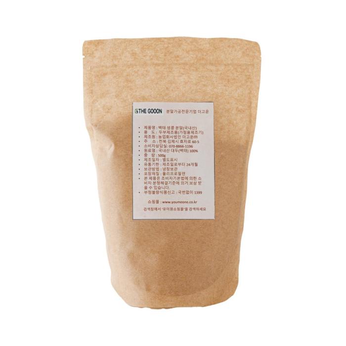 Raw white soybean powder 500g