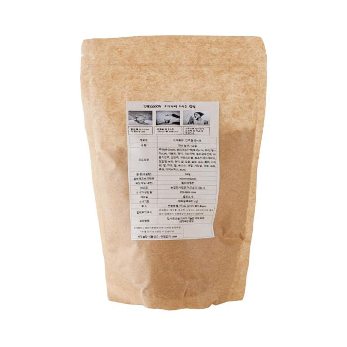 Pure vegetable protein shake 500g