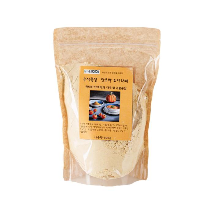 Pure vegetable sweet pumpkin soy latte 500g