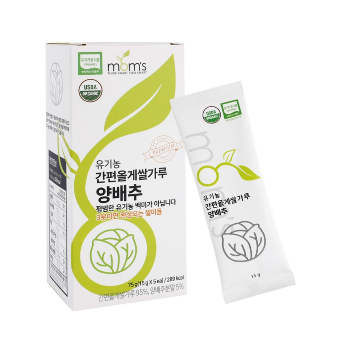 korean organic baby wipes