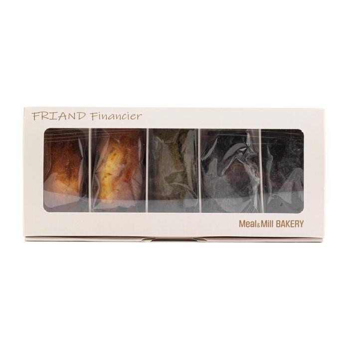 friand's featherlighter
