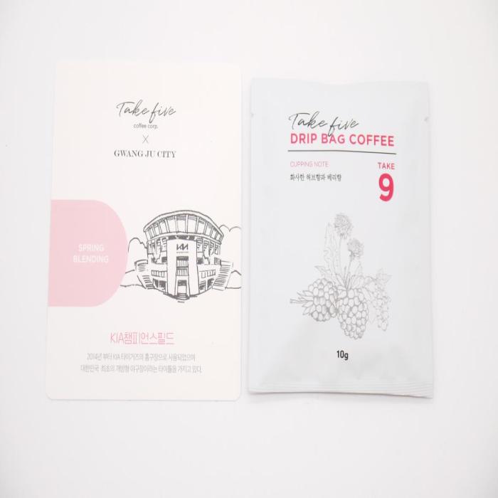 Each coffee drip-bag package