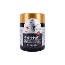 the product