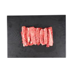 Flap Meat