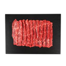 Tri Tip