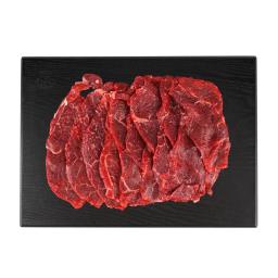 Rump Round