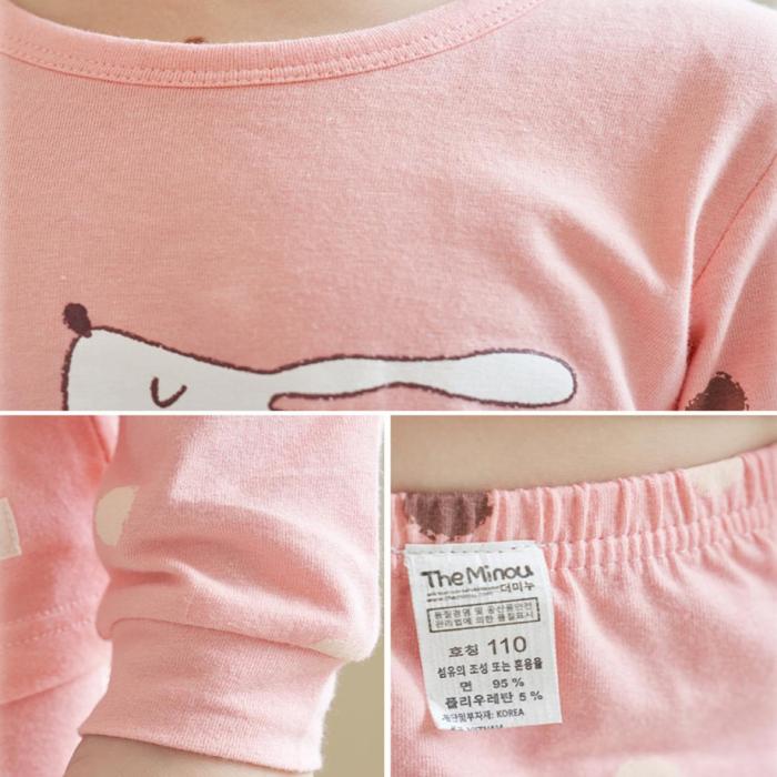 Skate Rabbit
Non-fluorescent 40 count single spandex top and bottom