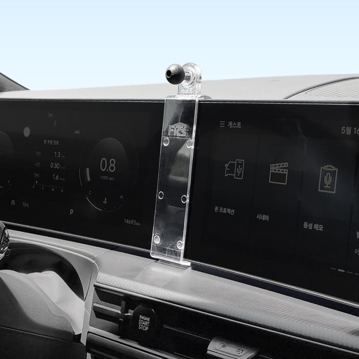 Vehicle-specific only mount for accessories.