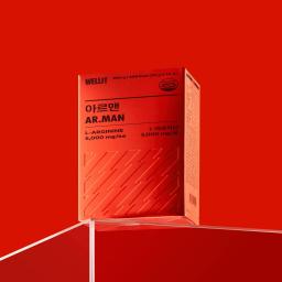 Vitality booster with ultra high contents of 5,000mg arginine for high intensity exercise