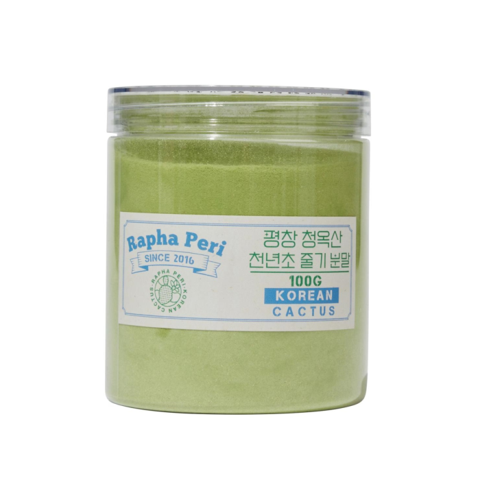 green tea powder