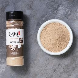 Button Mushroom Salt
