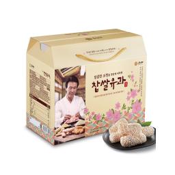 a box and a plate of rice cakes