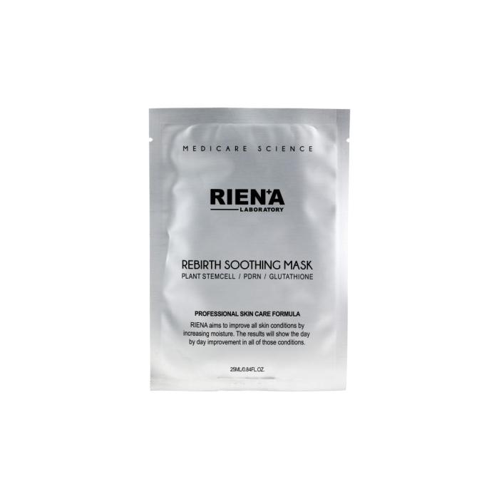 riena soothing mask