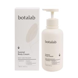 Botalab Suamel Body Cream 500ml