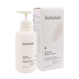 Botalab Suamel Body Cream 500ml
