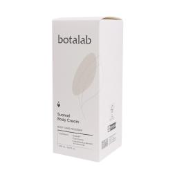 Botalab Suamel Body Cream 500ml