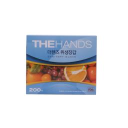 the hands