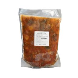 the product